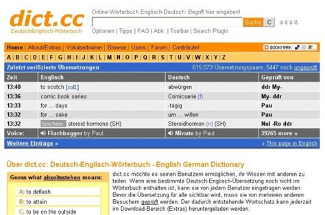 dict.cc|Wörterbuch Englisch